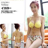 2017年7月号掲載アイテム 水着 レディース | HOYUKI | 詳細画像3 