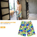 水着 レディース 花柄 | HOYUKI | 詳細画像12