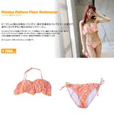 水着 レディース 水着 | HOYUKI | 詳細画像2