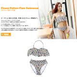 2017年7月号【ラ ファーファ】掲載アイテム 水着 | HOYUKI | 詳細画像2 