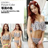 2017年7月号【ラ ファーファ】掲載アイテム 水着 | HOYUKI | 詳細画像3 