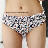 2017年7月号【ラ ファーファ】掲載アイテム 水着 | HOYUKI | 詳細画像6 