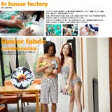 2017年7月号【ラ ファーファ】掲載アイテム 水着 | HOYUKI | 詳細画像8 