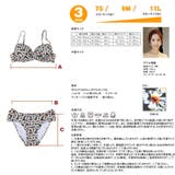 水着 レディース トレンド | HOYUKI | 詳細画像7 