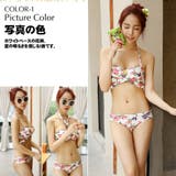 水着 レディース カシュクールビキニ | HOYUKI | 詳細画像3