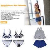 水着 水着 レディース | HOYUKI | 詳細画像2 