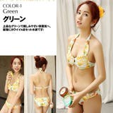 水着 トレンド 水着 | HOYUKI | 詳細画像3 