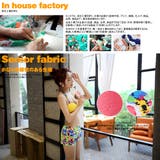 水着 ビキニ、花柄、胸パッド取り外し可、ワイヤー入り、S/M/L 3点セット | HOYUKI | 詳細画像10 