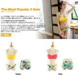 水着 ビキニ、花柄、胸パッド取り外し可、ワイヤー入り、S/M/L 3点セット | HOYUKI | 詳細画像2 