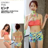 水着 ビキニ、花柄、胸パッド取り外し可、ワイヤー入り、S/M/L 3点セット | HOYUKI | 詳細画像3 