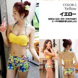 水着 ビキニ、花柄、胸パッド取り外し可、ワイヤー入り、S/M/L 3点セット | HOYUKI | 詳細画像6 