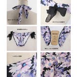 水着 レディース 2点セット、水着 | HOYUKI | 詳細画像11 