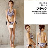水着 レディース 2点セット、水着 | HOYUKI | 詳細画像4 