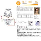 水着 レディース 2点セット、水着 | HOYUKI | 詳細画像8 