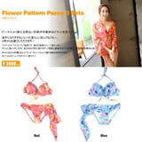 水着 レディース 水着 | HOYUKI | 詳細画像2