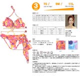 水着 レディース 水着 | HOYUKI | 詳細画像8