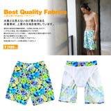 水着メンズ ビーチパンツ トランクス | HOYUKI MEN | 詳細画像2