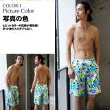 水着メンズ ビーチパンツ トランクス | HOYUKI MEN | 詳細画像3