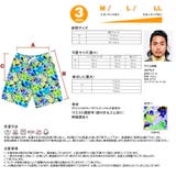 水着メンズ ビーチパンツ トランクス | HOYUKI MEN | 詳細画像4