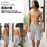 水着メンズ 水濡れOK素材 ビーチパンツ | HOYUKI MEN | 詳細画像3