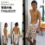 水着メンズハーフパンツ 花柄 カジュアル | HOYUKI | 詳細画像3 
