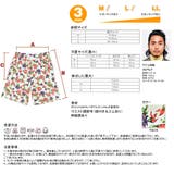 水着メンズハーフパンツ 花柄 カジュアル | HOYUKI | 詳細画像4 