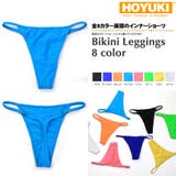 水着 トレンド 水着 | HOYUKI | 詳細画像1 