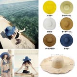 帽子、麦わら帽子、レディース、UVカット、紫外線防止、ストローハット、夏、小顔効… | HOYUKI | 詳細画像7 