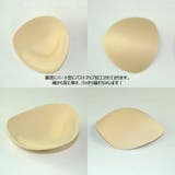 パッド、水着用パッド、胸パッド、水着 | HOYUKI | 詳細画像6