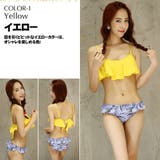 ペア水着 まとめ買いでお得!水着 メンズ | HOYUKI | 詳細画像4