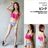 ペア水着 まとめ買いでお得!水着 メンズ | HOYUKI | 詳細画像5