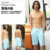 ペア水着 まとめ買いでお得！水着 メンズ | HOYUKI | 詳細画像10 