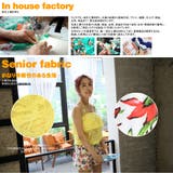 ペア水着 まとめ買いでお得！水着 メンズ | HOYUKI | 詳細画像18 