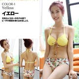 ペア水着 まとめ買いでお得！水着 メンズ | HOYUKI | 詳細画像4 