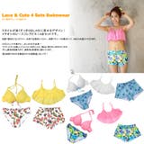 ペア水着 まとめ買いでお得！水着 メンズ | HOYUKI | 詳細画像2 