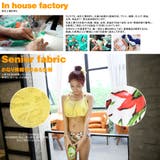 ペア水着 まとめ買いでお得！水着 メンズ | HOYUKI | 詳細画像18 