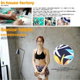 ペア水着 まとめ買いでお得！水着 メンズ | HOYUKI | 詳細画像13 