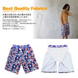 ペア水着 まとめ買いでお得！水着 メンズ | HOYUKI | 詳細画像3 