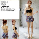 ペア水着 まとめ買いでお得！水着 メンズ | HOYUKI | 詳細画像6 