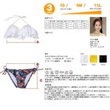 ペア水着 まとめ買いでお得！水着 メンズ | HOYUKI | 詳細画像9 