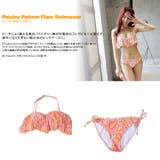 ペア水着 まとめ買いでお得!水着 メンズ | HOYUKI | 詳細画像2