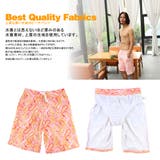 ペア水着 まとめ買いでお得!水着 メンズ | HOYUKI | 詳細画像3