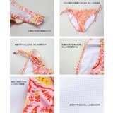 ペア水着 まとめ買いでお得!水着 メンズ | HOYUKI | 詳細画像9