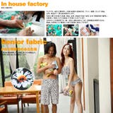 ペア水着 まとめ買いでお得！水着 メンズ | HOYUKI | 詳細画像14 