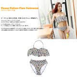 ペア水着 まとめ買いでお得！水着 メンズ | HOYUKI | 詳細画像2 