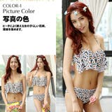 ペア水着 まとめ買いでお得！水着 メンズ | HOYUKI | 詳細画像4 