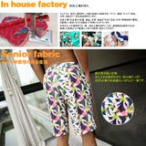 ペア水着 まとめ買いでお得！水着 メンズ | HOYUKI | 詳細画像14 