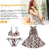 ペア水着 まとめ買いでお得！水着 メンズ | HOYUKI | 詳細画像2 