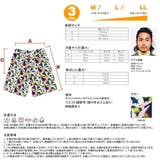 ペア水着 まとめ買いでお得！水着 メンズ | HOYUKI | 詳細画像7 