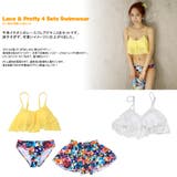 ペア水着 まとめ買いでお得！水着 メンズ | HOYUKI | 詳細画像2 